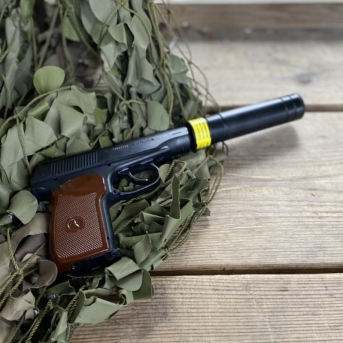 Legends KGB - Image 3